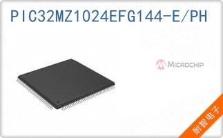 PIC32MZ1024EFG144-E/PH