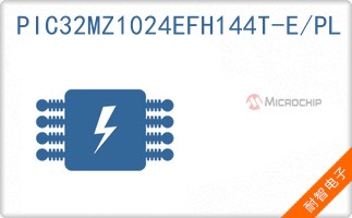 PIC32MZ1024EFH144T-E