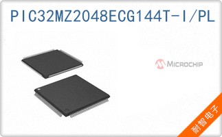PIC32MZ2048ECG144T-I/PL