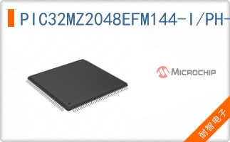 PIC32MZ2048EFM144-I/PH-SL3
