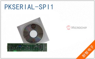 PKSERIAL-SPI1