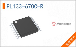 PL133-67OC-R