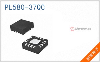 PL580-37QC