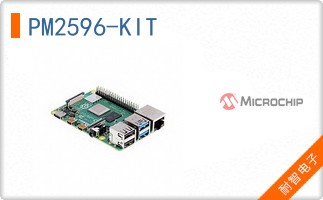 PM2596-KIT