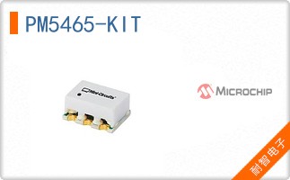 PM5465-KIT
