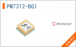 PM7312-BGI