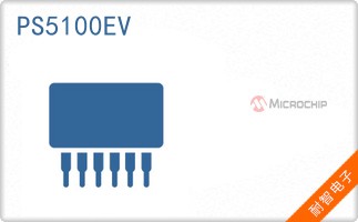 PS5100EV