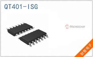 QT401-ISG