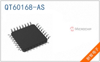 QT60168-AS