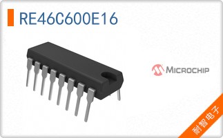 RE46C600E16