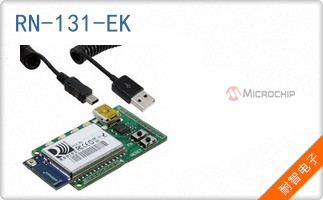 RN-131-EK