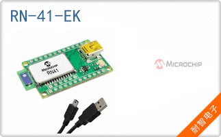 RN-41-EK
