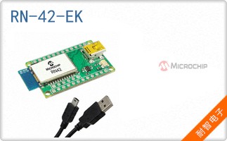 RN-42-EK