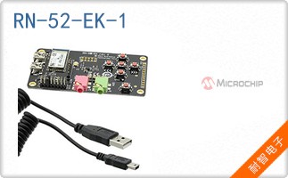 RN-52-EK-1