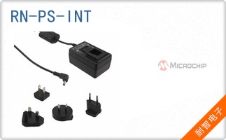 RN-PS-INT