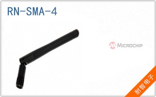 RN-SMA-4