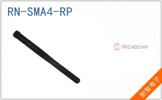 RN-SMA4-RP