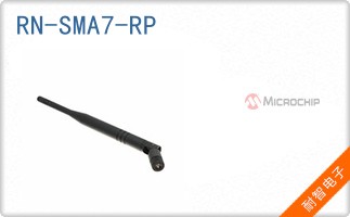 RN-SMA7-RP