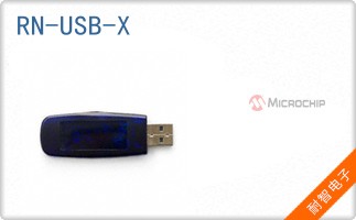 RN-USB-X