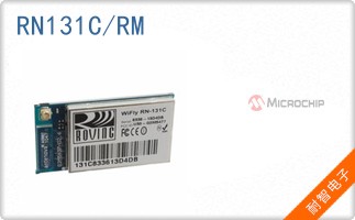 RN131C/RM