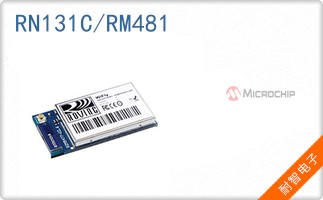 RN131C/RM481