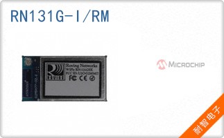 RN131G-I/RM