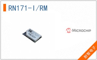 RN171-I/RM