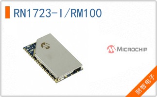 RN1723-I/RM100