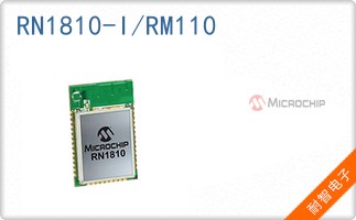 RN1810-I/RM110