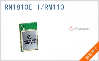 RN1810E-I/RM110