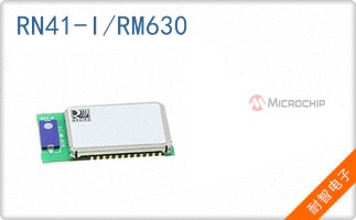 RN41-I/RM630