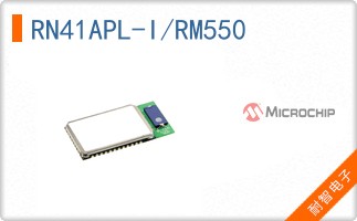RN41APL-I/RM550