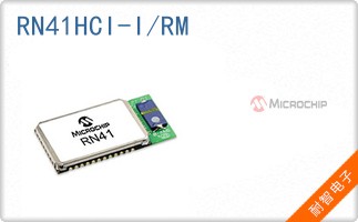 RN41HCI-I/RM