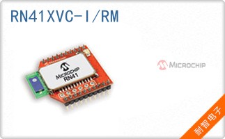 RN41XVC-I/RM