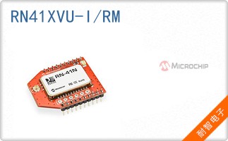 RN41XVU-I/RM