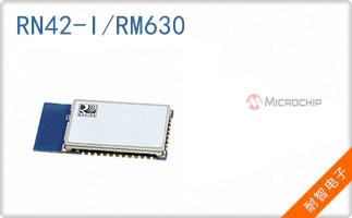 RN42-I/RM630