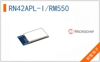 RN42APL-I/RM550