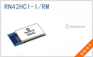 RN42HCI-I/RM