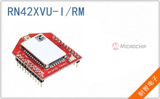 RN42XVU-I/RM