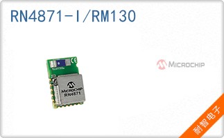 RN4871-I/RM130