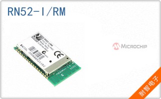RN52-I/RM