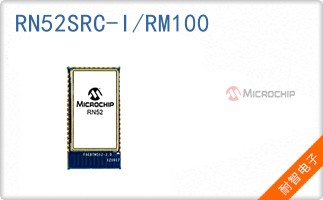 RN52SRC-I/RM100