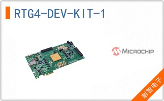 RTG4-DEV-KIT-1