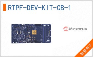RTPF-DEV-KIT-CB-1