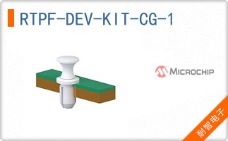 RTPF-DEV-KIT-CG-1