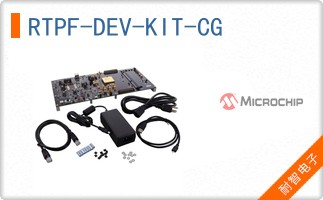 RTPF-DEV-KIT-CG