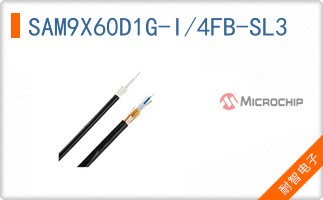 SAM9X60D1G-I/4FB-SL3