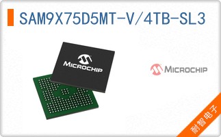 SAM9X75D5MT-V/4TB-SL3