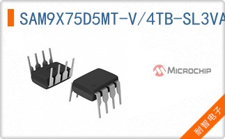 SAM9X75D5MT-V/4TB-SL3VAO