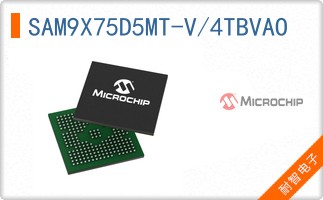 SAM9X75D5MT-V/4TBVAO
